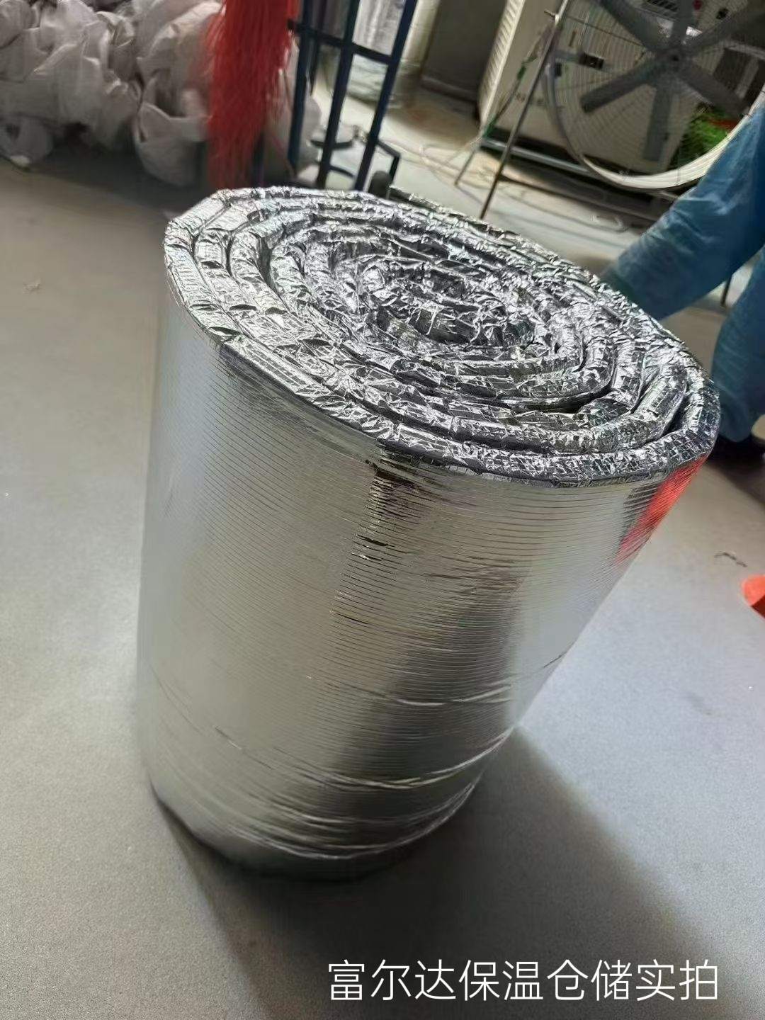 黄山市高温工业保温板硅酸铝毯 - 方案