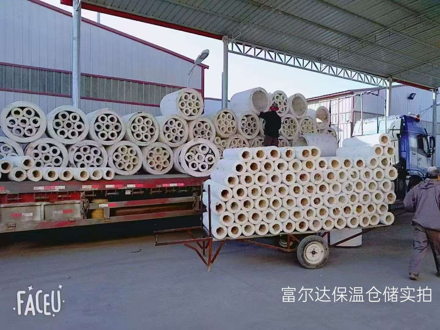 黄山市硅酸铝管硅酸铝管 - 价格
