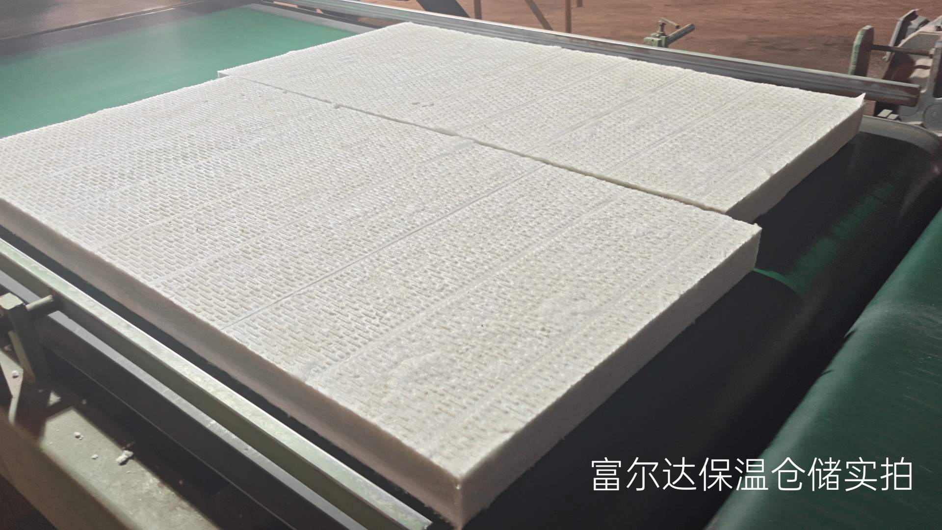 黄山市窑炉保温板高温工业保温板 - 推荐